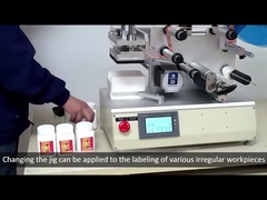 آلة لف الشريط التلقائي بسرعة 10-25p / min