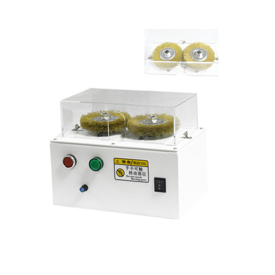 ISO9001 AC220V 50 / 60HZ آلة فرشاة الأسلاك الكهربائية